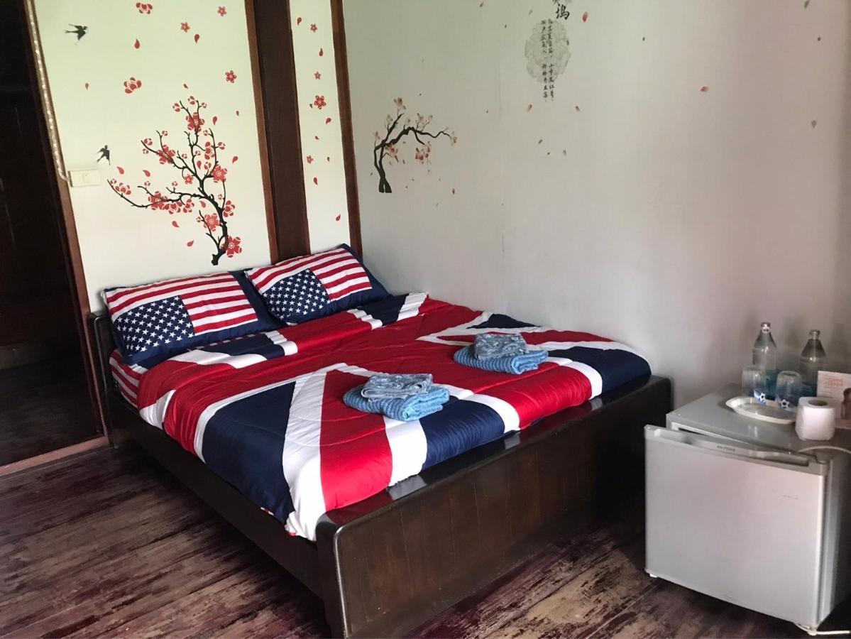 Solarcell Walking Street Homestay - โซล่าเซลล์ถนนคนเดินโฮมสเตย์ Ban Nong Nam Khan Εξωτερικό φωτογραφία