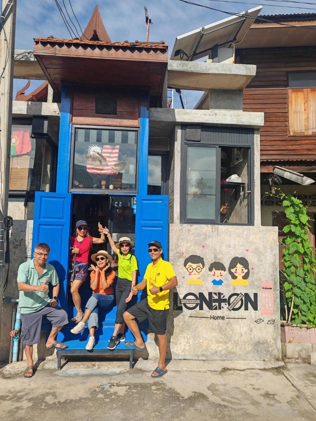 Solarcell Walking Street Homestay - โซล่าเซลล์ถนนคนเดินโฮมสเตย์ Ban Nong Nam Khan Εξωτερικό φωτογραφία